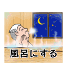 シニアの父さん, おじいさん、おじさん達用（個別スタンプ：24）