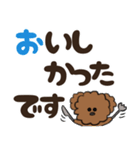 かわいい犬（トイプードル）が話します_2（個別スタンプ：13）