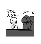 ともさんの日常（個別スタンプ：8）