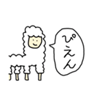 JK語を使いこなす動物たち（個別スタンプ：13）