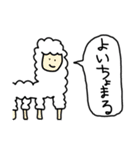 JK語を使いこなす動物たち（個別スタンプ：15）