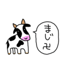 JK語を使いこなす動物たち（個別スタンプ：20）