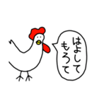 JK語を使いこなす動物たち（個別スタンプ：25）