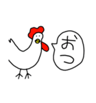 JK語を使いこなす動物たち（個別スタンプ：28）