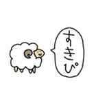 JK語を使いこなす動物たち（個別スタンプ：29）