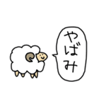 JK語を使いこなす動物たち（個別スタンプ：30）