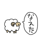 JK語を使いこなす動物たち（個別スタンプ：32）