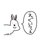 JK語を使いこなす動物たち（個別スタンプ：38）