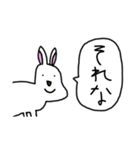 JK語を使いこなす動物たち（個別スタンプ：39）