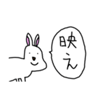 JK語を使いこなす動物たち（個別スタンプ：40）