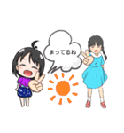 女の子あいさつ1（個別スタンプ：20）