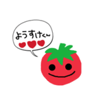 ぬりの同期スタンプ（個別スタンプ：7）