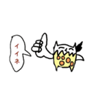 ドラ、スタンプ（個別スタンプ：3）