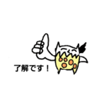 ドラ、スタンプ（個別スタンプ：4）
