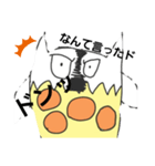 ドラ、スタンプ（個別スタンプ：5）
