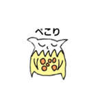 ドラ、スタンプ（個別スタンプ：7）
