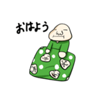 田中さんだよ（個別スタンプ：2）