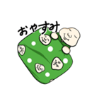 田中さんだよ（個別スタンプ：3）