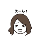 しにぞこすたんぷ【第一弾】（個別スタンプ：4）