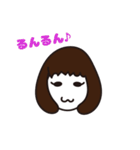 しにぞこすたんぷ【第一弾】（個別スタンプ：6）