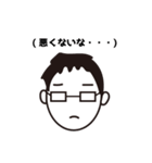 しにぞこすたんぷ【第一弾】（個別スタンプ：7）