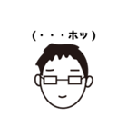 しにぞこすたんぷ【第一弾】（個別スタンプ：11）