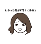 しにぞこすたんぷ【第一弾】（個別スタンプ：12）