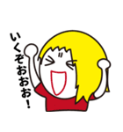 しにぞこすたんぷ【第一弾】（個別スタンプ：13）