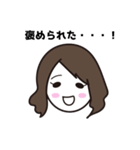 しにぞこすたんぷ【第一弾】（個別スタンプ：16）