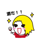 しにぞこすたんぷ【第一弾】（個別スタンプ：17）