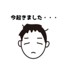 しにぞこすたんぷ【第一弾】（個別スタンプ：19）