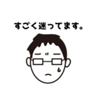 しにぞこすたんぷ【第一弾】（個別スタンプ：23）