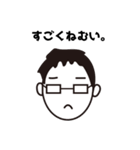 しにぞこすたんぷ【第一弾】（個別スタンプ：27）
