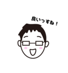 しにぞこすたんぷ【第一弾】（個別スタンプ：31）
