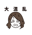 しにぞこすたんぷ【第一弾】（個別スタンプ：32）