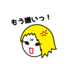 しにぞこすたんぷ【第一弾】（個別スタンプ：33）