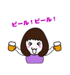 しにぞこすたんぷ【第一弾】（個別スタンプ：34）