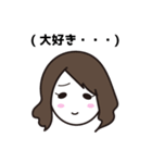 しにぞこすたんぷ【第一弾】（個別スタンプ：36）