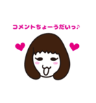 しにぞこすたんぷ【第一弾】（個別スタンプ：38）