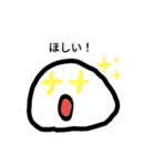 しらたま 日常会話版2（個別スタンプ：9）