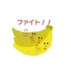 トロピカルフルーツちゃん（個別スタンプ：8）
