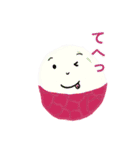 トロピカルフルーツちゃん（個別スタンプ：12）