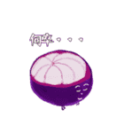 トロピカルフルーツちゃん（個別スタンプ：20）