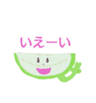 トロピカルフルーツちゃん（個別スタンプ：28）