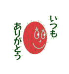 トロピカルフルーツちゃん（個別スタンプ：37）
