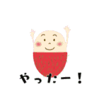 トロピカルフルーツちゃん（個別スタンプ：39）