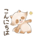 たぬハリ家族（個別スタンプ：2）