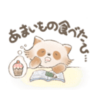 たぬハリ家族（個別スタンプ：3）