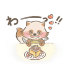 たぬハリ家族（個別スタンプ：4）