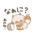 たぬハリ家族（個別スタンプ：8）